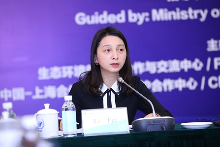 16-李菲--生态环境部对外合作与交流中心合作三处副室主任