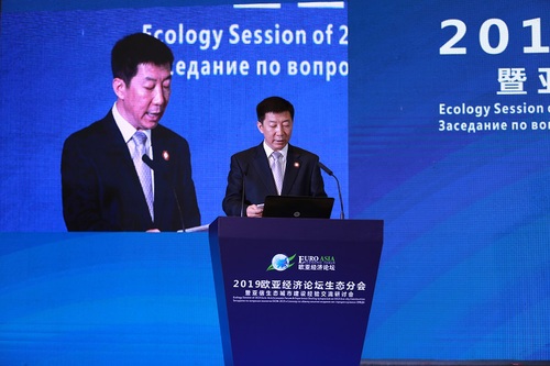 Zhao Gang-Vice governor, Shaanxi Provincial People's Government