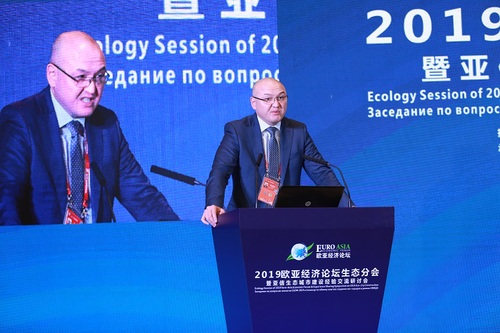 Bulat Jaxygaliyev-Counsellor of the Secretariat of CICA