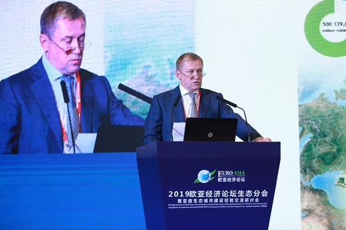 Sergei Fokin-Director, All-Russian Scientific Research Institute of Environmental Protection