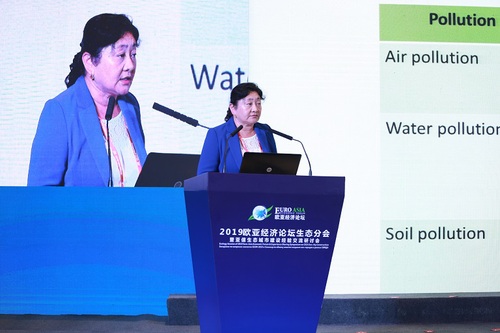 Narangerel Zagdaa-Manager of Database in Environmental Database Division, Information and Research Institute of Meteorology, Hydrology and Environment (IRIMHE), Ministry of Environment and Tourism, Mongolia