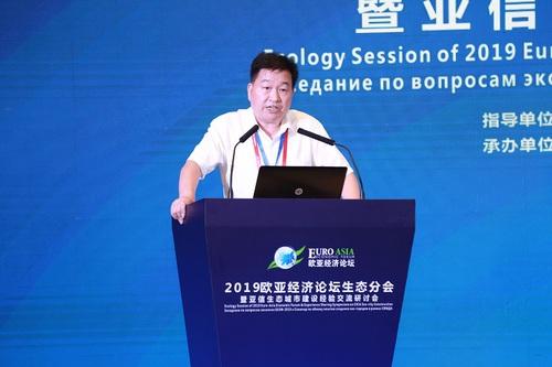 Yu Xuwen,-Deputy Secretary-General, China Ecological Civilization Research and Promotion Association