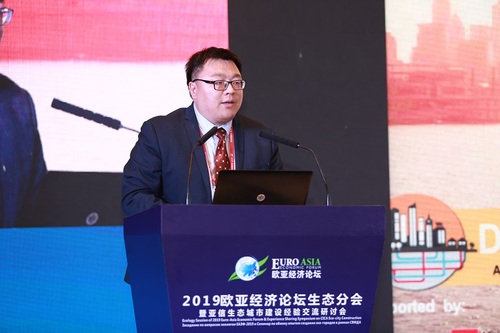 Chen Zhuolun-Senior Researcher, Technical University of Denmark
