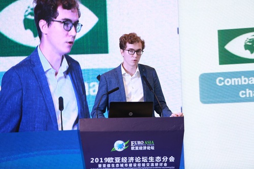 Vasilii A. Lemutov-Expert, Department of International Cooperation of En+ Group
